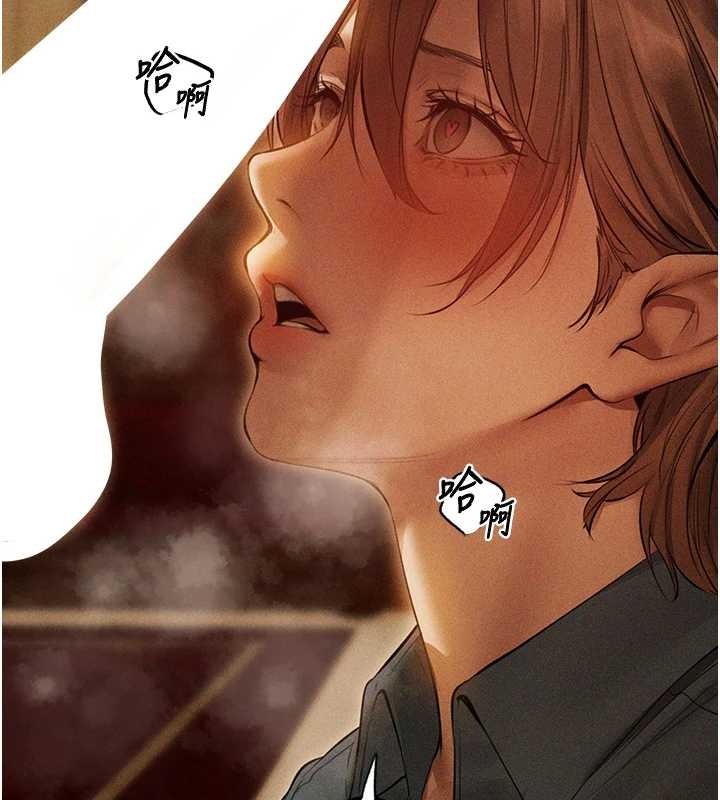 《異界獵妻人》漫画 第108話-體驗性冷感魔法黑森林&hearts;