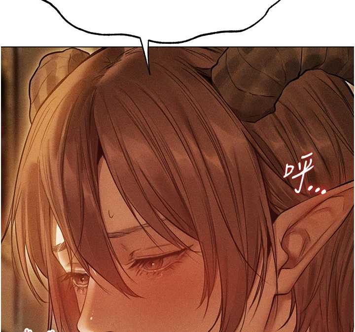 《異界獵妻人》漫画 第108話-體驗性冷感魔法黑森林&hearts;