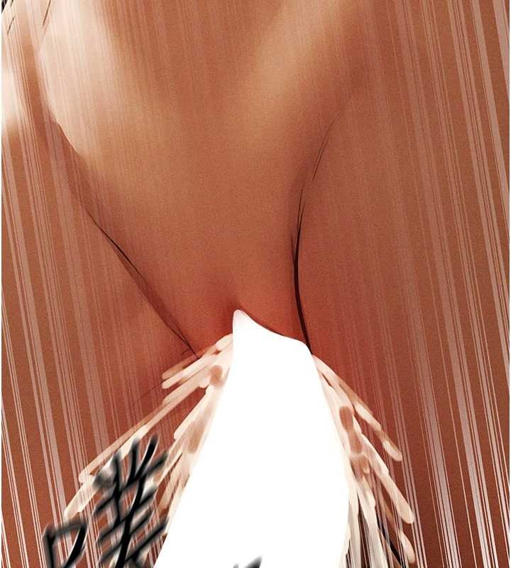 《異界獵妻人》漫画 第108話-體驗性冷感魔法黑森林&hearts;