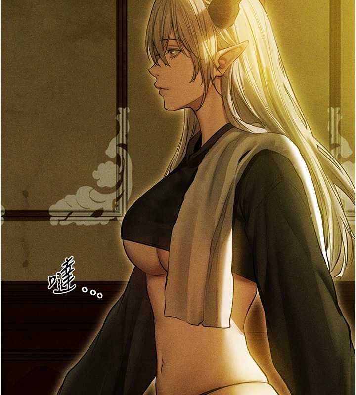 《異界獵妻人》漫画 第108話-體驗性冷感魔法黑森林&hearts;