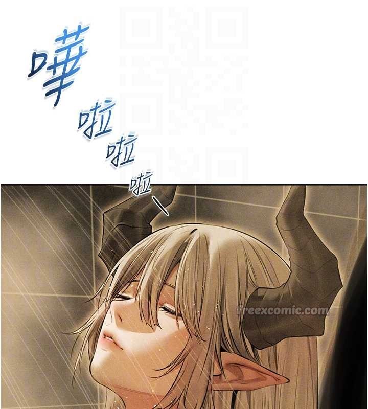 《異界獵妻人》漫画 第108話-體驗性冷感魔法黑森林&hearts;