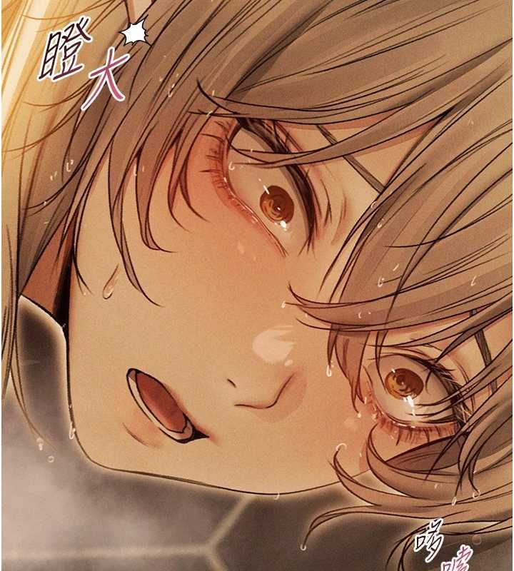 《異界獵妻人》漫画 第108話-體驗性冷感魔法黑森林&hearts;