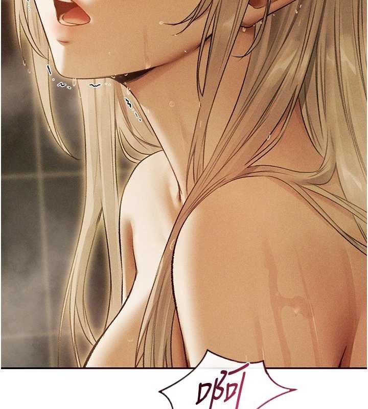 《異界獵妻人》漫画 第109話-你的GG被逮捕了!