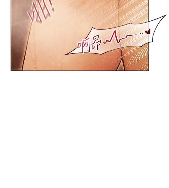 《異界獵妻人》漫画 第109話-你的GG被逮捕了!