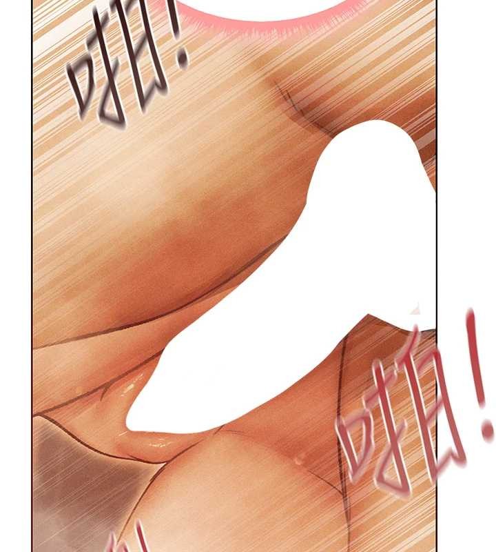 《異界獵妻人》漫画 第109話-你的GG被逮捕了!