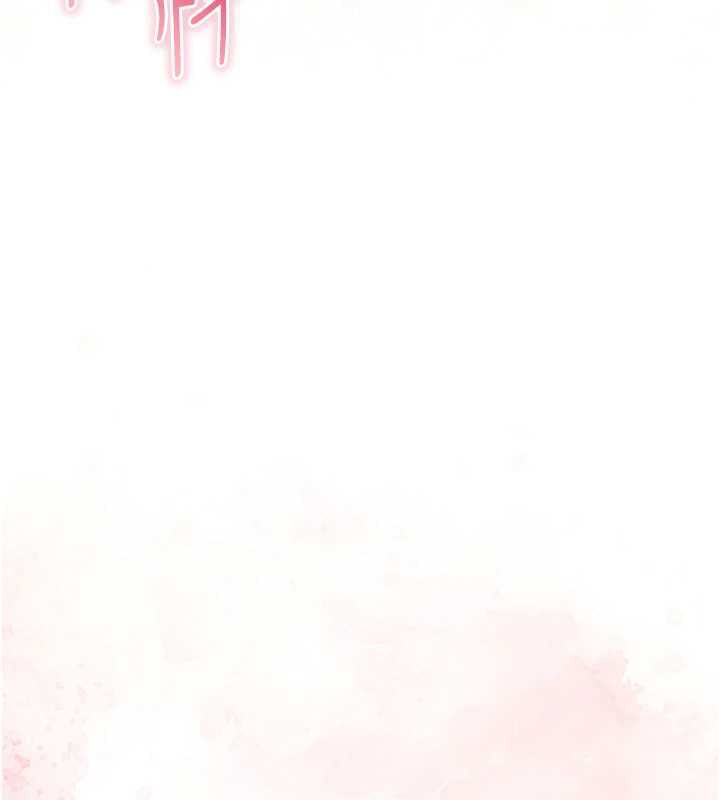 《異界獵妻人》漫画 第110話-成功逃出女淫窟