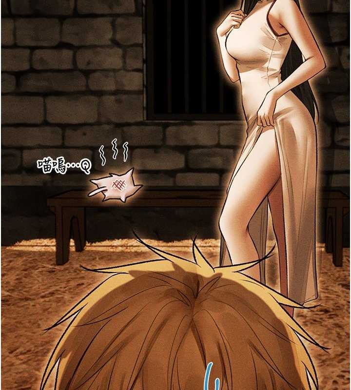 《異界獵妻人》漫画 第110話-成功逃出女淫窟