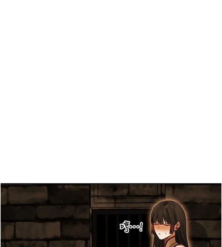 《異界獵妻人》漫画 第110話-成功逃出女淫窟