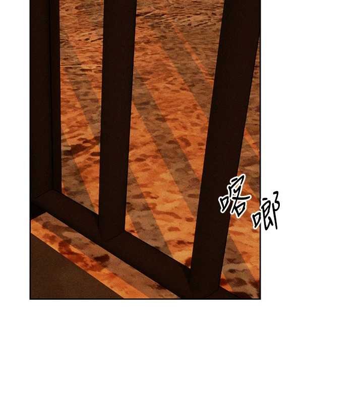 《異界獵妻人》漫画 第110話-成功逃出女淫窟