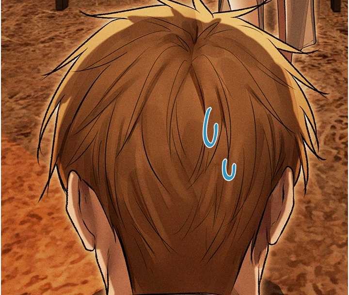 《異界獵妻人》漫画 第111話-黑影中的刺激驚喜