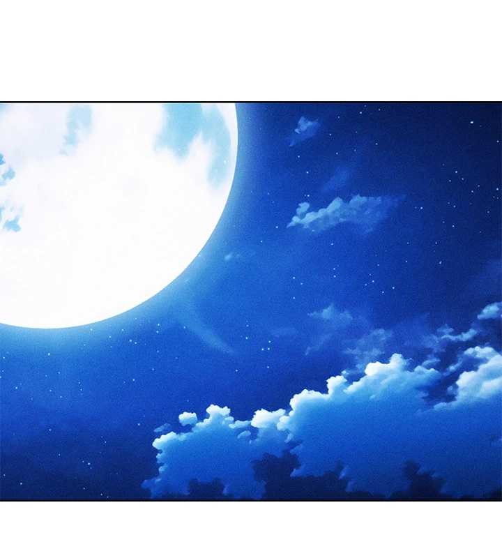 《異界獵妻人》漫画 第111話-黑影中的刺激驚喜