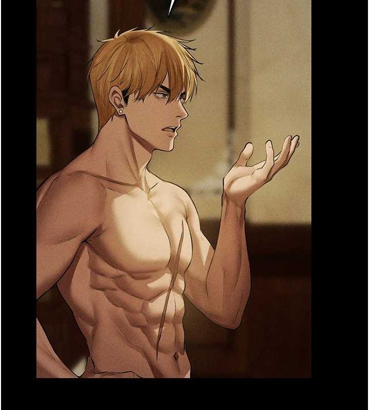 《異界獵妻人》漫画 第111話-黑影中的刺激驚喜