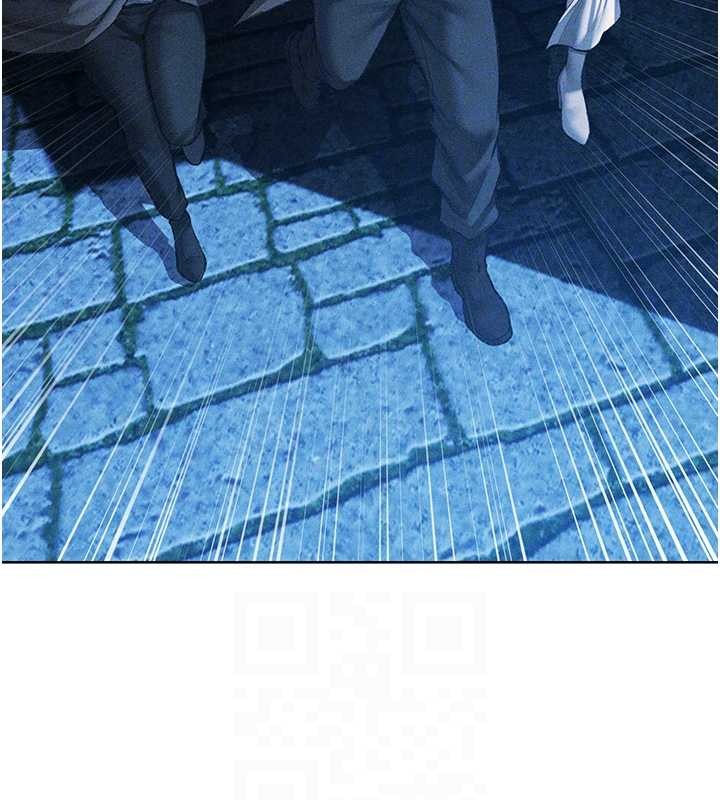 《異界獵妻人》漫画 第111話-黑影中的刺激驚喜