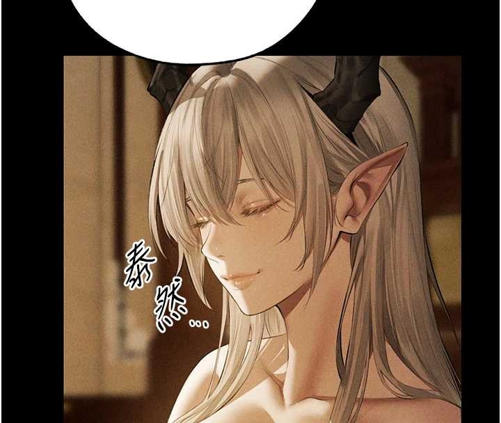 《異界獵妻人》漫画 第111話-黑影中的刺激驚喜