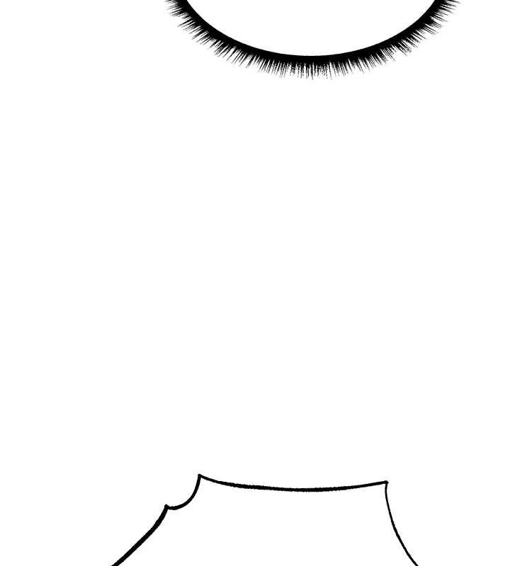 《異界獵妻人》漫画 第111話-黑影中的刺激驚喜