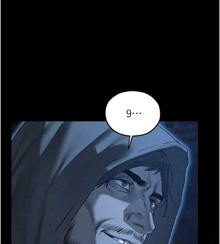 《異界獵妻人》漫画 第111話-黑影中的刺激驚喜