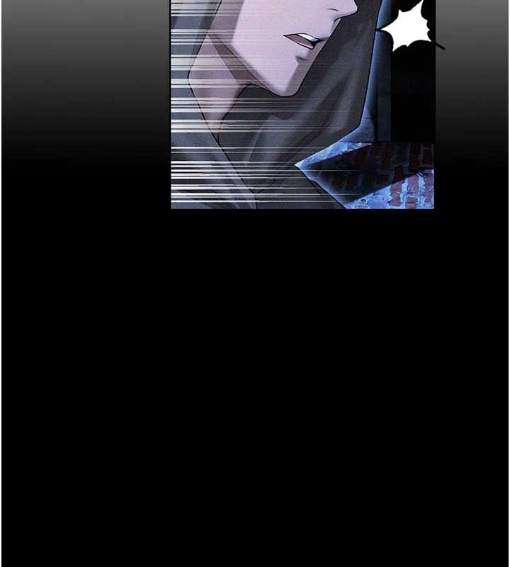 《異界獵妻人》漫画 第111話-黑影中的刺激驚喜