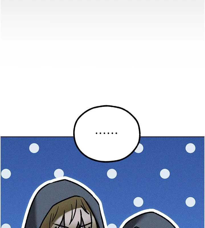 《異界獵妻人》漫画 第111話-黑影中的刺激驚喜