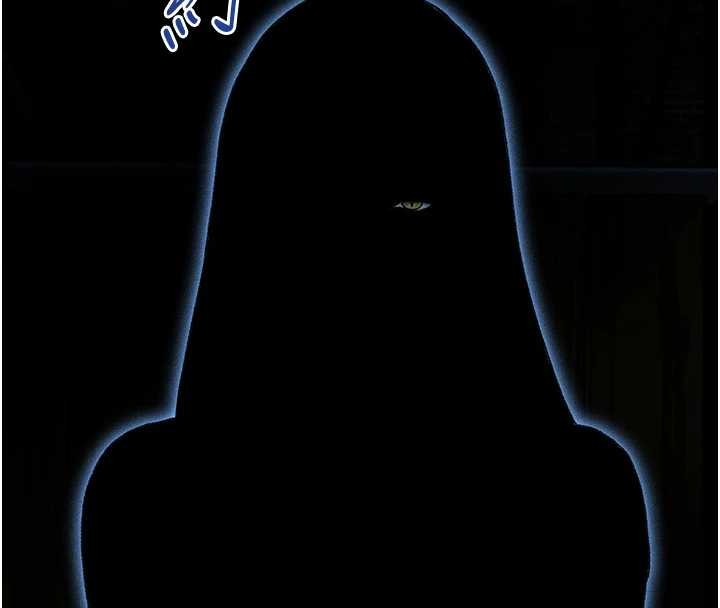 《異界獵妻人》漫画 第111話-黑影中的刺激驚喜