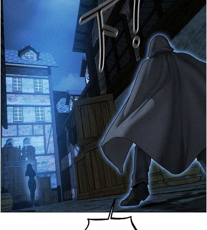 《異界獵妻人》漫画 第111話-黑影中的刺激驚喜