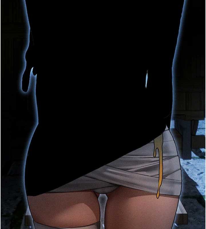 《異界獵妻人》漫画 第111話-黑影中的刺激驚喜