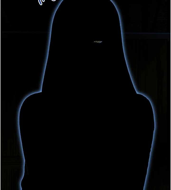 《異界獵妻人》漫画 第112話-愛「濕」雙面俏間諜