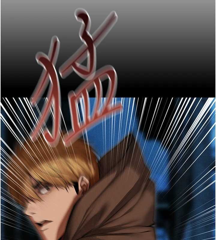 《異界獵妻人》漫画 第112話-愛「濕」雙面俏間諜