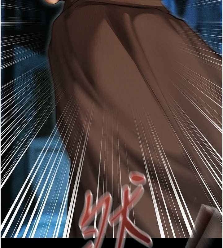 《異界獵妻人》漫画 第112話-愛「濕」雙面俏間諜