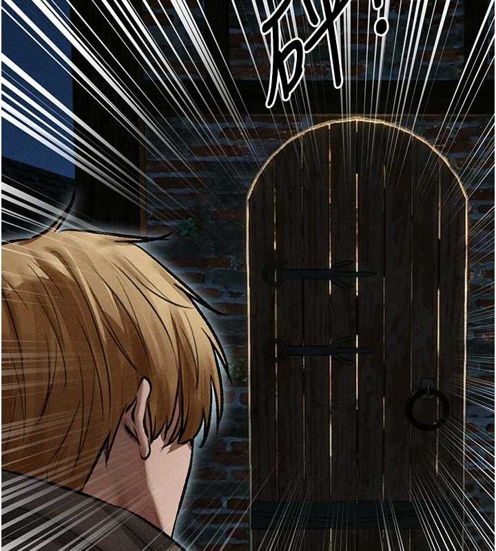 《異界獵妻人》漫画 第112話-愛「濕」雙面俏間諜