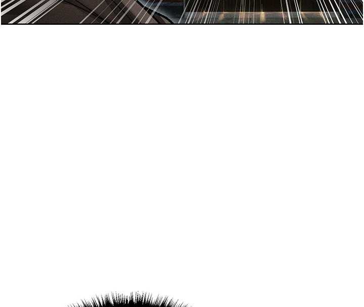 《異界獵妻人》漫画 第112話-愛「濕」雙面俏間諜