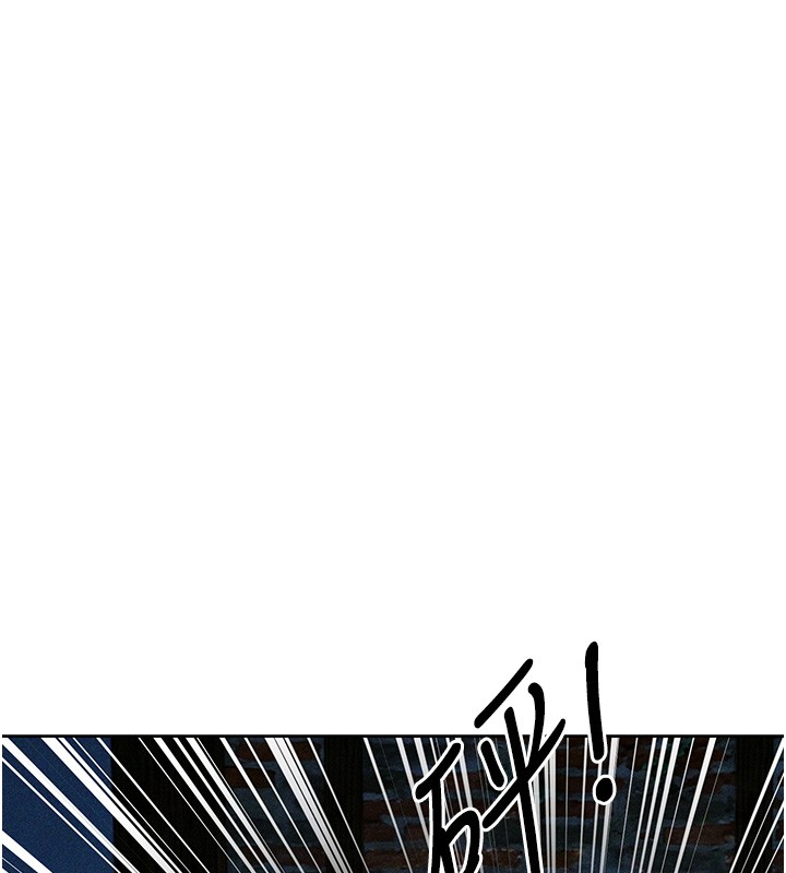 《異界獵妻人》漫画 第113話-初次開發師父淨土