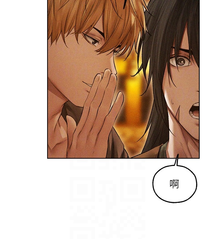 《異界獵妻人》漫画 第113話-初次開發師父淨土