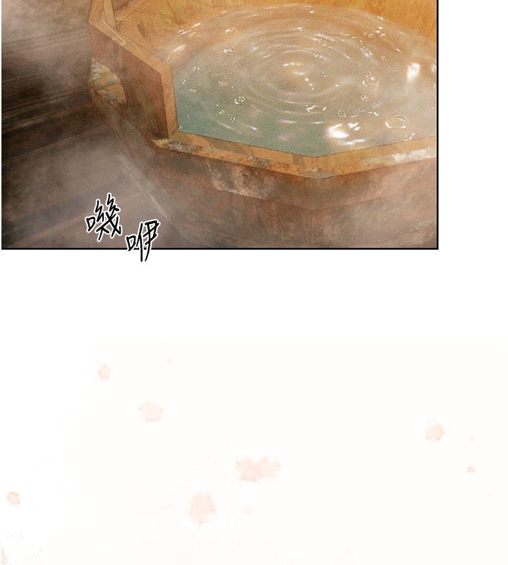 《異界獵妻人》漫画 第114話-用手驗證優秀頂級淫鮑