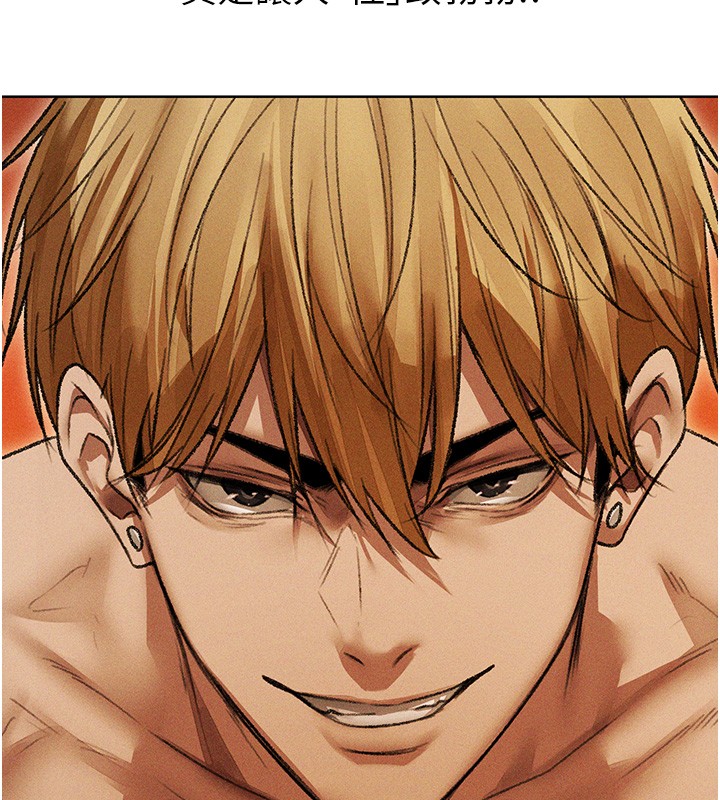 《異界獵妻人》漫画 第114話-用手驗證優秀頂級淫鮑