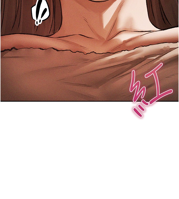 《異界獵妻人》漫画 第114話-用手驗證優秀頂級淫鮑