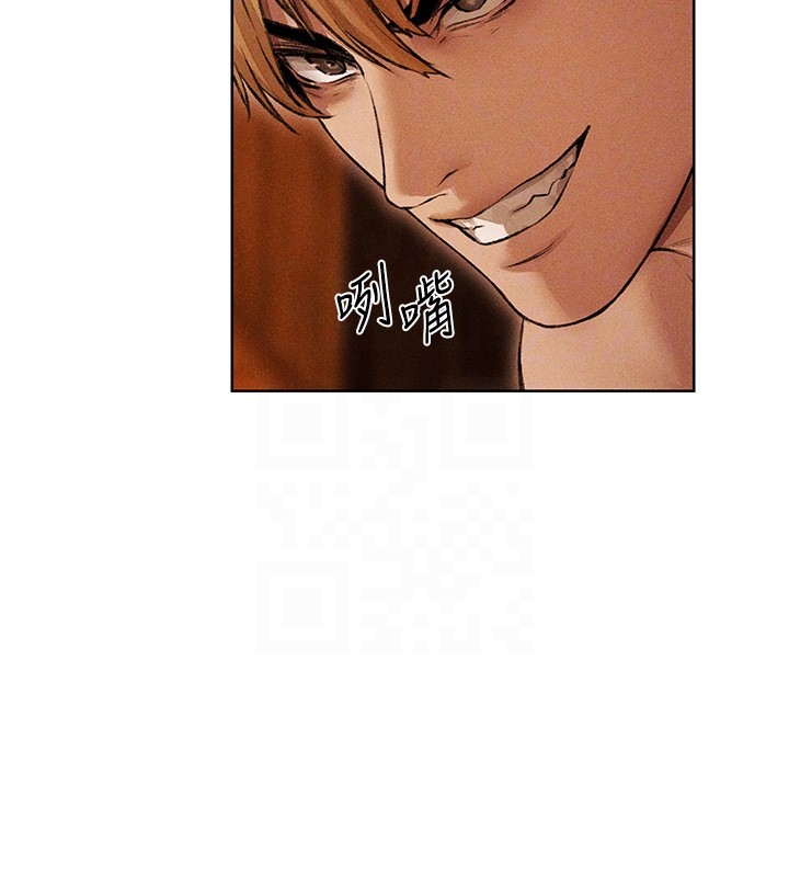 《異界獵妻人》漫画 第114話-用手驗證優秀頂級淫鮑