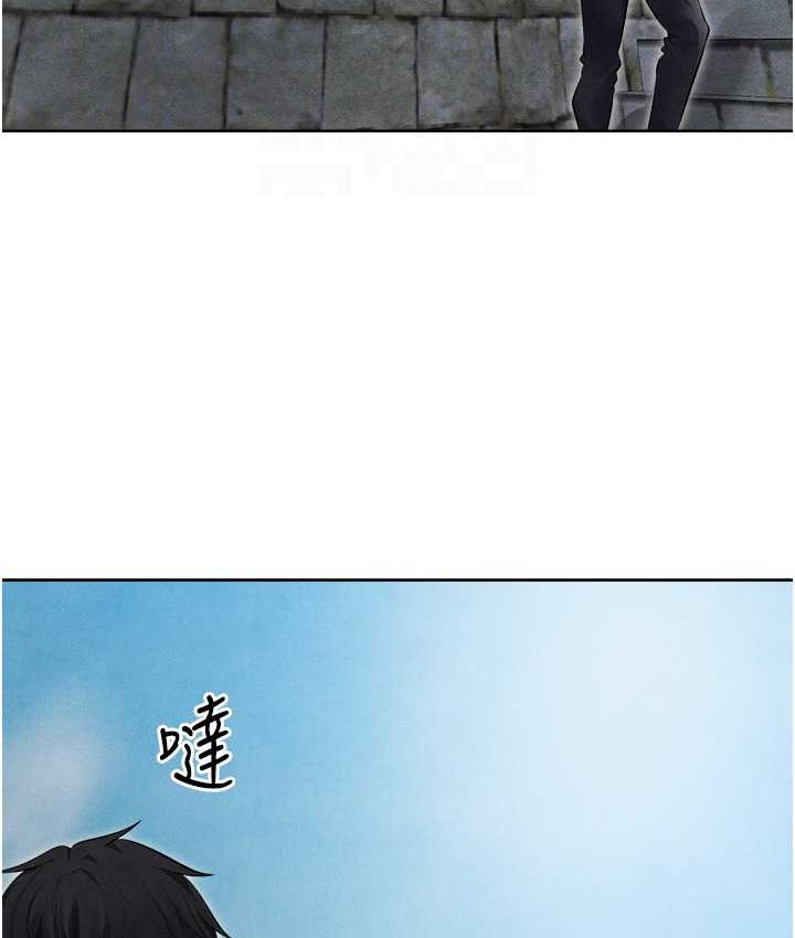 《異界獵妻人》漫画 第49話-軟磨硬「操」成功達陣