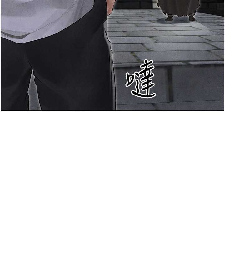 《異界獵妻人》漫画 第49話-軟磨硬「操」成功達陣