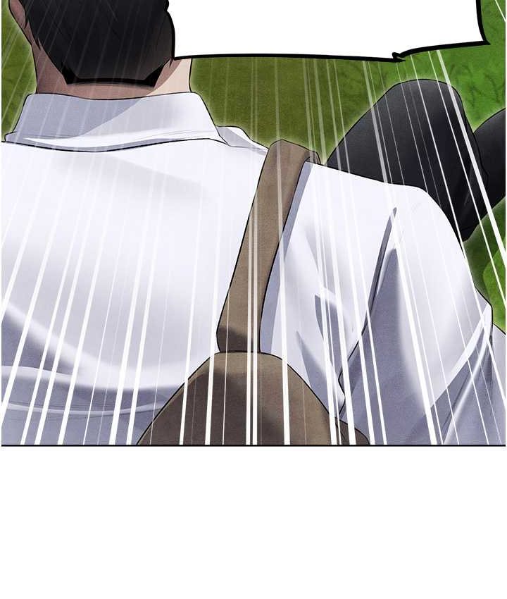 《異界獵妻人》漫画 第49話-軟磨硬「操」成功達陣