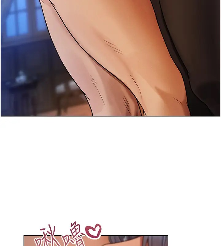 《異界獵妻人》漫画 第63話-暢快淋漓的和好砲