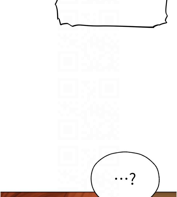 《異界獵妻人》漫画 第70話-貴婦鮑的最終歸屬♥