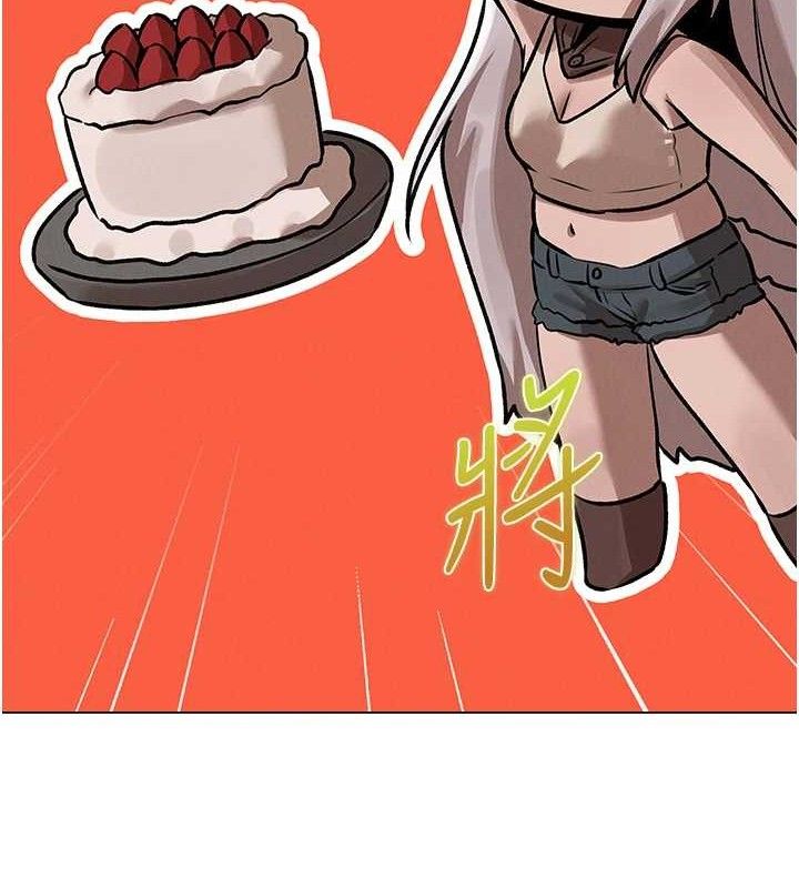 《異界獵妻人》漫画 第79話-和巨乳妹三人泡泡love