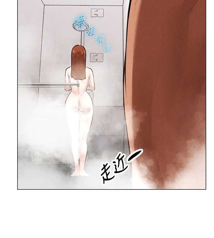《異界獵妻人》漫画 第80話-清純人妻淪為肛交狂魔
