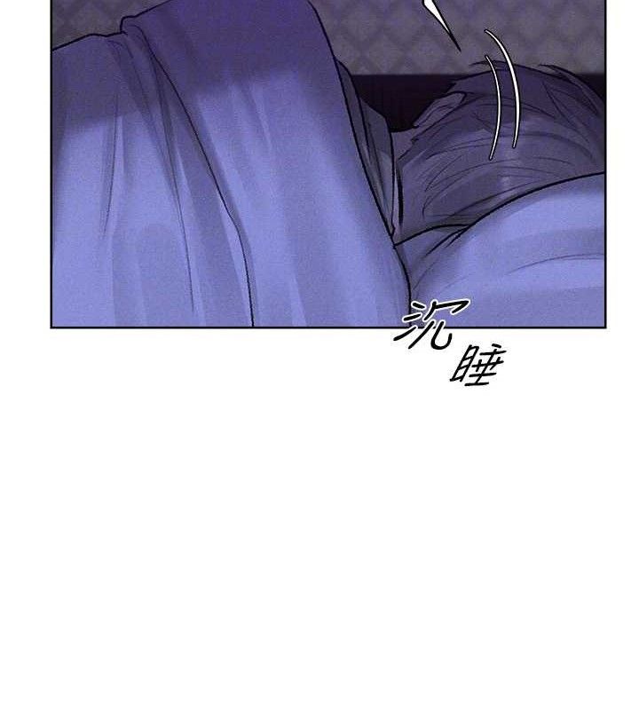 《異界獵妻人》漫画 第80話-清純人妻淪為肛交狂魔