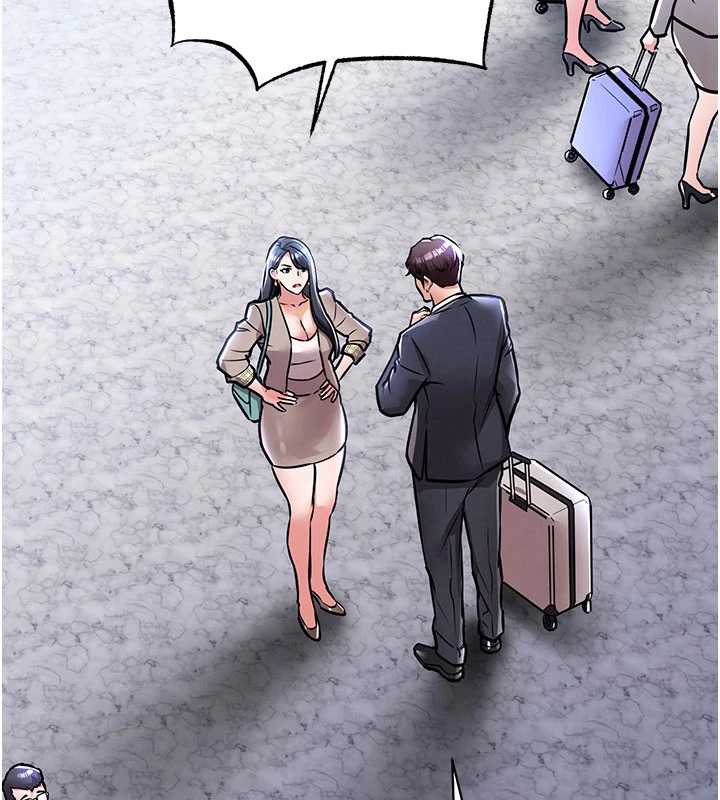 《衣錦還鄉》漫画 第14話-在飛機上鬆一下