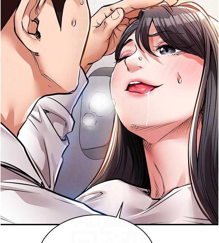 《衣錦還鄉》漫画 第15話-居高位者的下流性愛