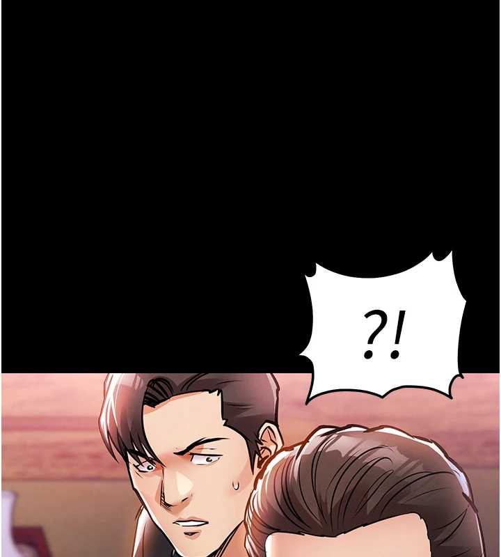 《衣錦還鄉》漫画 第15話-居高位者的下流性愛