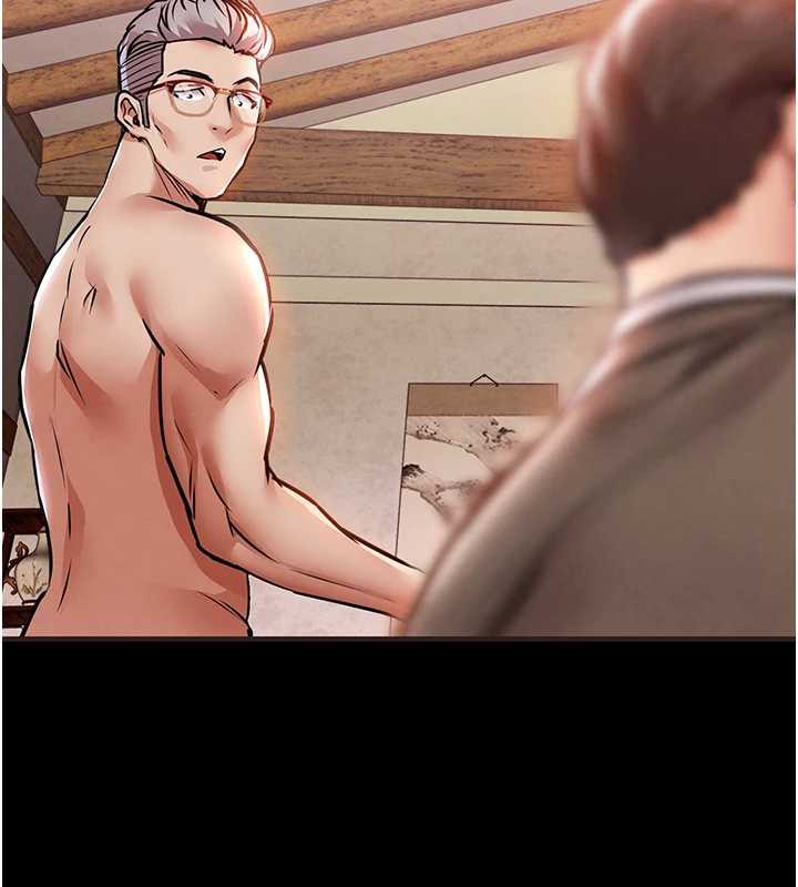 《衣錦還鄉》漫画 第16話-喝了才懂何謂快感的酒