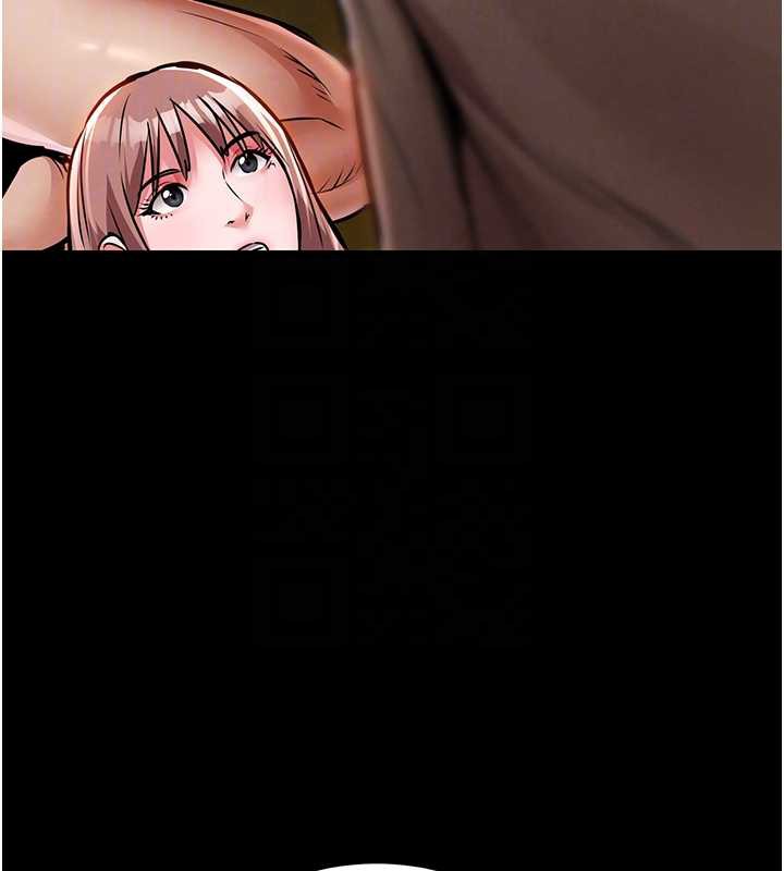 《衣錦還鄉》漫画 第16話-喝了才懂何謂快感的酒