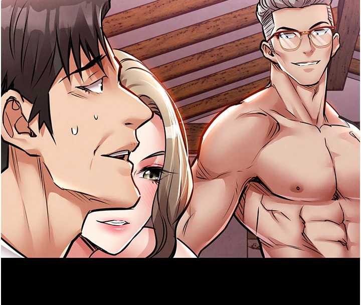 《衣錦還鄉》漫画 第16話-喝了才懂何謂快感的酒